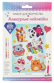 Алмазные наклейки "Попкорн"