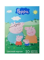 Картон цветной 10 цветов 10 листов А4 "Свинка Пеппа", односторонний