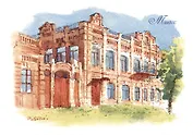 Открытка Челябинская Миасс Краеведческий музей