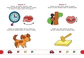Тесты с логопедом (2-3 года) (с наклейками) - 1
