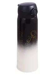 Термос Космонавт (градиент, золото) (металл) (500мл) (12-8999-HS-0373)