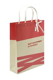 Пакет А3 42*32*11.5 "Best investment in yourself" нейтр., бум.мат.ламинат