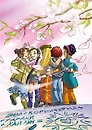 Скетчбук на пружине W.I.T.C.H. (А5, мягкая обложка, 64 стр.)
