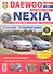 Daewoo Nexia с 1994г. с 2003г. с 2008г.  в цв. фото - 0