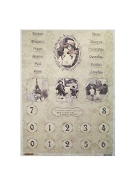 Рис. бумага для декупажа Craft Premier Вечный календарь (CP00133) (А3) (25г/м) (упаковка)