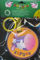 Корова / (eva+держатель)