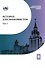 История для экономистов: интегрированный учебный комплекс для студентов экономических специальностей вузов Российской Федерации. В 2-х томах. Том 1 - 0