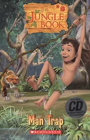 Popcorn Rdr: Lev 1: The Jungle Book: Man Trap with CD
