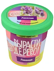 Набор для опытов и экспериментов Набор Вырасти дерево! Лаванда zk-030