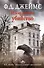 Изощренное убийство: роман. Пер. с англ. - 0