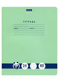 Тетрадь в клетку Hatber «Панда -Тетрадь» 24 листа