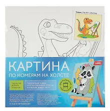 Картина-раскраска по номерам детская «Творец», 20х20 см, холст на подрамнике, Lori