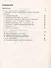 Алгебра. 9 класс. Рабочая тетрадь. В двух частях. Часть 1. Учебное пособие - 1