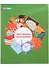 Портфолио школьника А4, тв.карт.упак, 20файлов, 10вклад, зеленая - 1