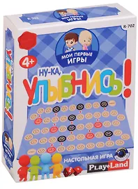 Настольная игра-ходилка «Ну-ка улыбнись», Play Land