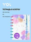 Тетрадь общая «Акварельные цветы», 100 листов в клетку, А5 - Yoi - 0