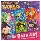 Пазл ORIGAMI 4в1 9-16-25-36эл "Сказочный патруль. Сказочные приключения" 03918