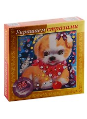 Набор для творчества HATBER/Хатбер Конструктор А5 (168х168мм) 3D Фольга Украшаем стразами Щенок