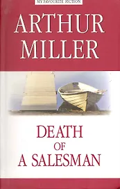 Death of a Salesman = Смерть коммивояжера