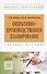 Оперативно-производственное планирование - 0