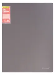 Папка 60 файлов А4 "Perlen" 0,9мм