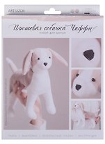 Мягкая игрушка «Плюшевая собачка Чаффи», набор для шитья, 18,5 × 22,8 × 2,5 см