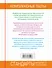 Комплексные тесты. 4 класс. Русский язык, литературное чтение, математика, окружающий мир.+Интенсив-тренажер - 1