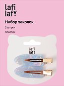 Набор заколок, голубой перламутр, пластик, 2 штуки, Lafilaf - 0