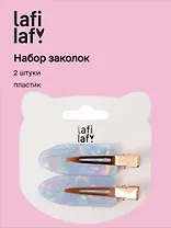 Набор заколок голубой перламутр (2шт) (пластик) (12-253004-С19) (Lafilaf)