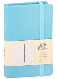 Записная книжка «Аквамарин» А6, 96 листов в линейку, экокожа, Joy Book