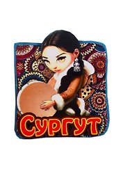 ГС Магнит Сургут Этно вид 1 (дерево) (7,5см)