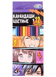 Карандаши цветные «Аниме», Centrum, 12 цветов