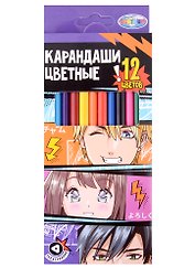 Карандаши цветные Centrum, "Аниме", 12 цветов