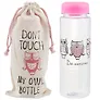 Бутылочка My Owl bottle с сумочкой (500 мл)