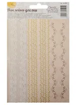 Наклейки-уголки для декора Свадебное кружево (1442591) (10х16см) (Арт Узор)