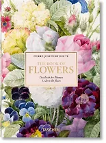 Redoute. Book of Flowers: 40th Anniversary Edition