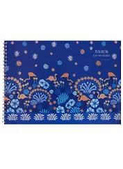 Альбом для рисования Unnika, "Чудесный сад", А4, 40 листов, на гребне