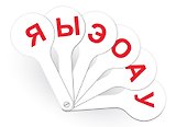 Веер - касса гласных букв, ErichKrause 