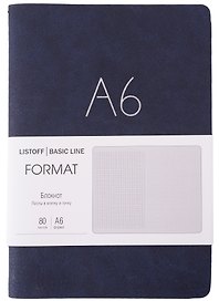 Записная книжка «Format» А6+, 80 листов в линейку, экокожа, Listoff
