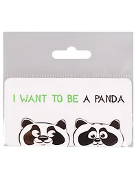 Магнитные закладки I want to be a Panda (2 шт)