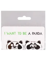 Магнитные закладки I want to be a Panda (2 шт)