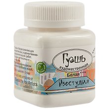 Гуашевая краска, белая, «Аква-Колор», 100 мл