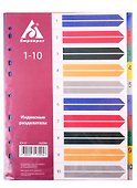 Разделитель А4, 10 разделов, цветной, Бюрократ - 1