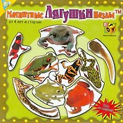 Магнитный пазл (мал) 6107 Лягушки (упаковка)