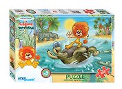 Пазл СОЮЗМУЛЬТФИЛЬМ Львенок и черепаха Step puzzle 260 эл. 34.5*24см