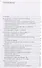 Школа для родителей воспитание детей от 0 до 4 лет (+4,5 изд.) (м) Бурмистрова - 1