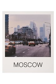 Открытка полароид - "Сити"
