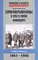 Герои-покрышкинцы о себе и своем командире 1941-1945 - 0