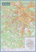 Карта настенная "Большая Москва и окрестности" (+новые территории Москвы), 1,07х1,57 м, масштаб 1:72 500