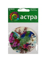 Декоративная подвеска Круг (60-14) (7708253) (60мм) (1шт) (упаковка)